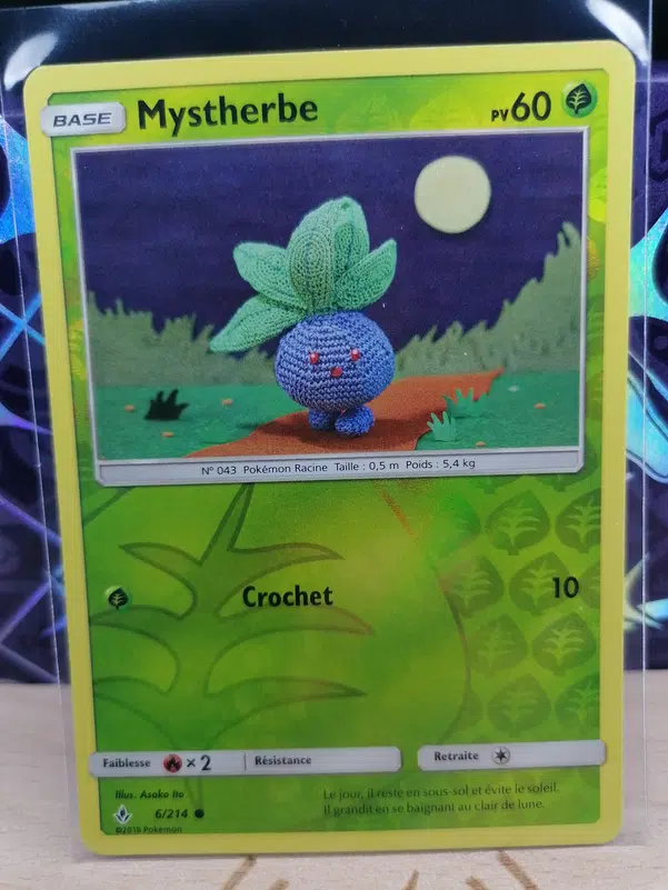 ImageUpload|12525211