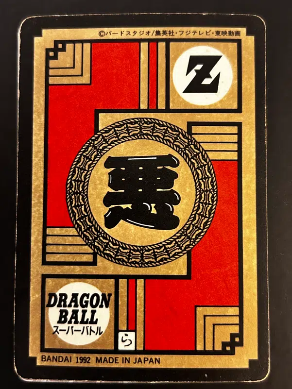 ImageUpload|12946227