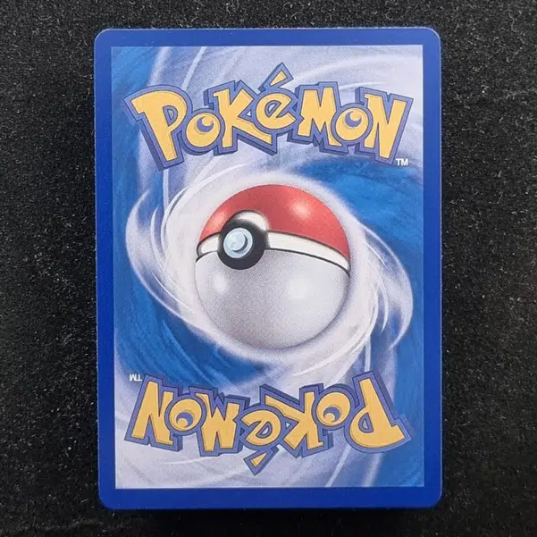 ImageUpload|13938692