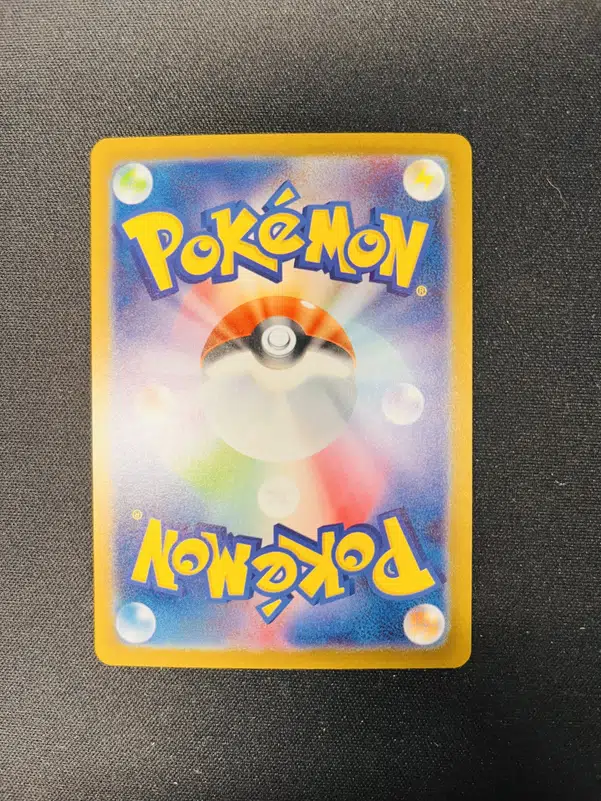 ImageUpload|11502459