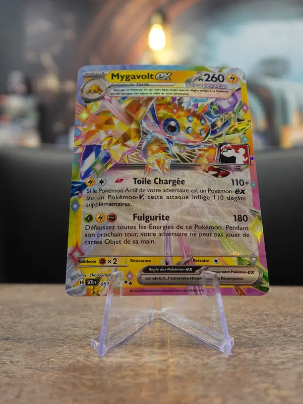 ImageUpload|10885786