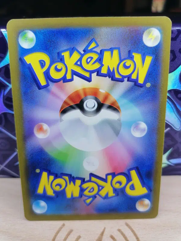 ImageUpload|12493380