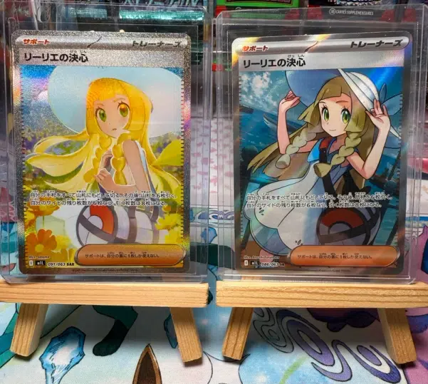 ImageUpload|11699833