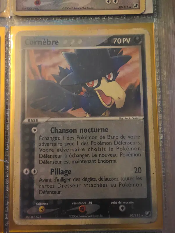 ImageUpload|14409990