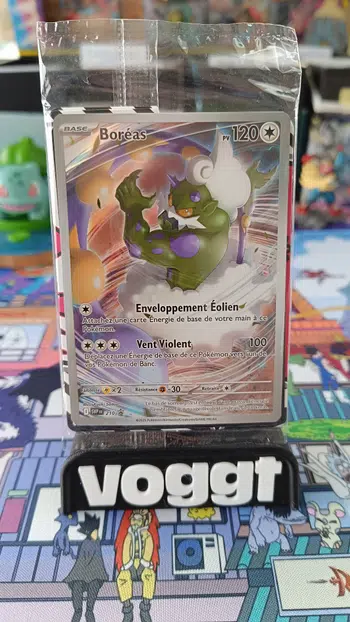 https://cdn.production.voggt.io/products/28cf603b-954d-4810-854b-0249d5105ded.jpeg/350/product.webp
