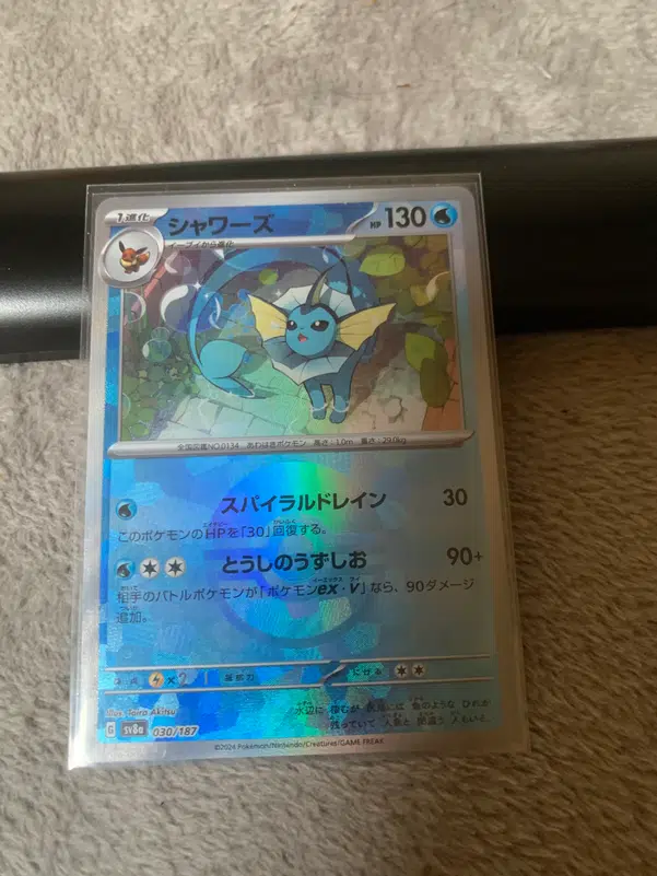 ImageUpload|13221889