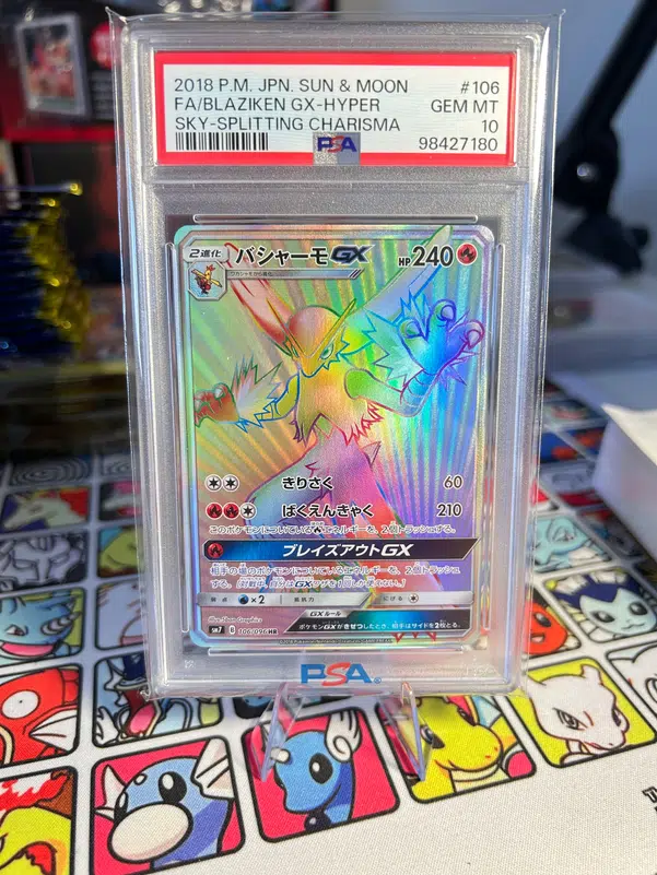 ImageUpload|10265280