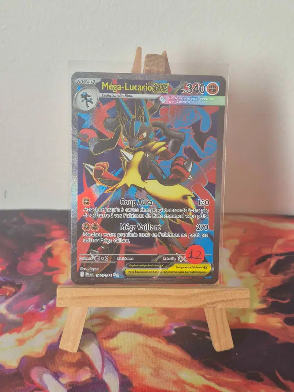 ImageUpload|15353663