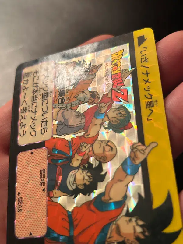 ImageUpload|13329083