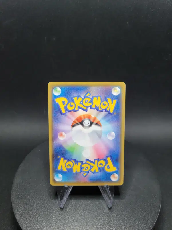 ImageUpload|10374349