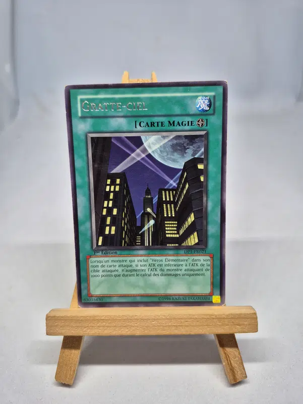 ImageUpload|10237582