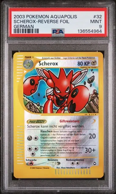 ImageUpload|15971195