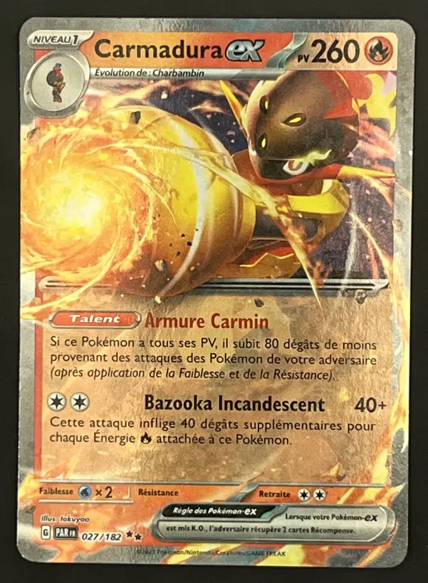 ImageUpload|12319603