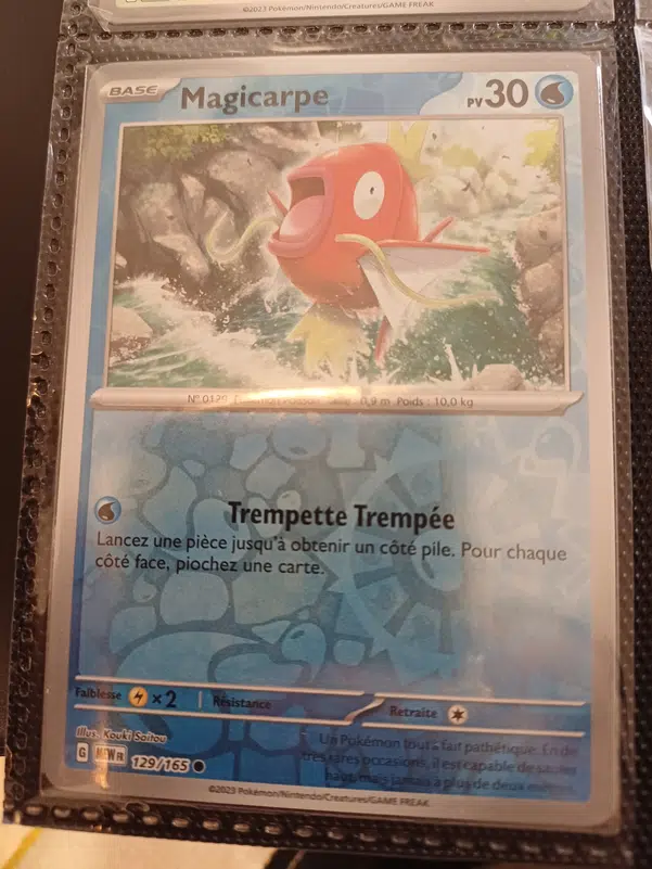 ImageUpload|12236157