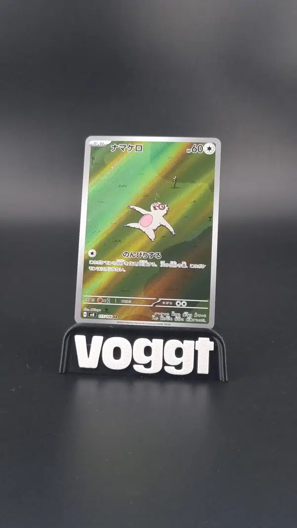 ImageUpload|10564649