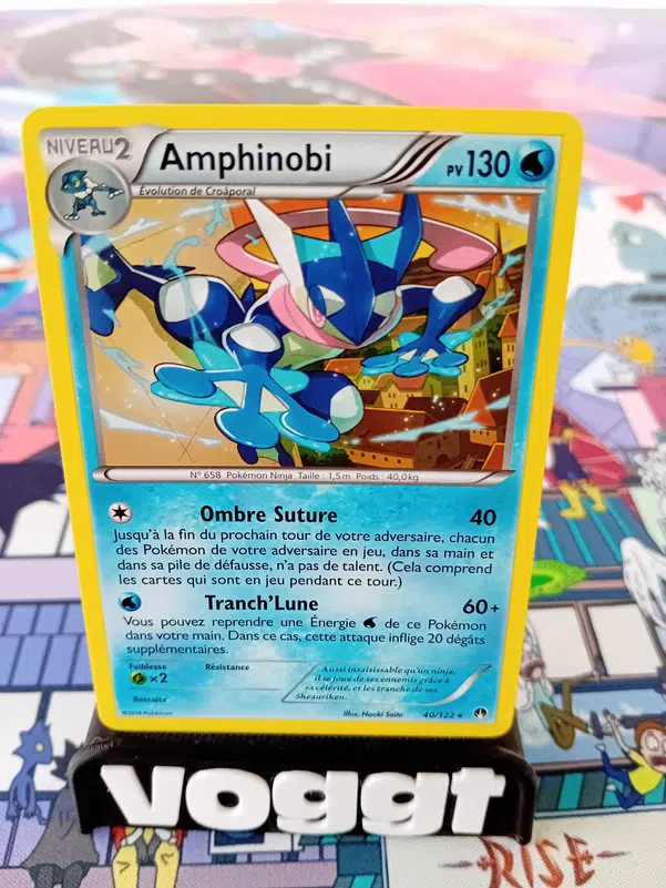 ImageUpload|13043373