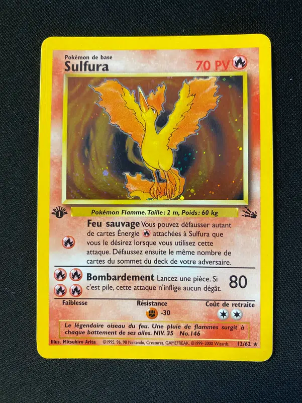 ImageUpload|10083531