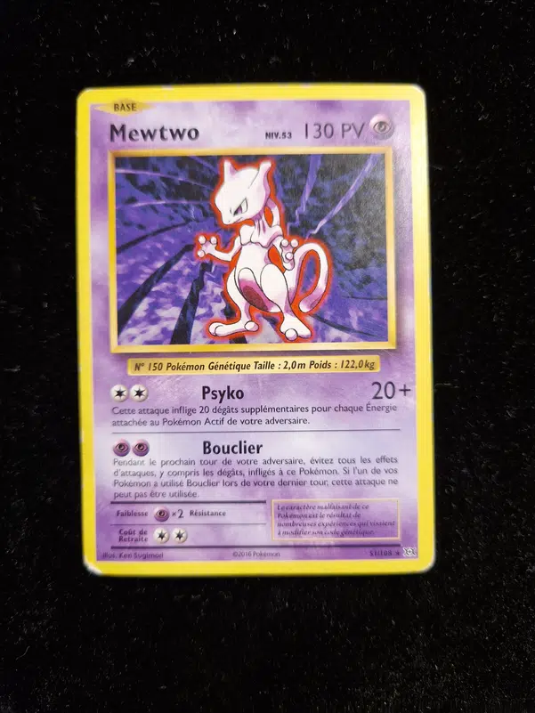 ImageUpload|12836228