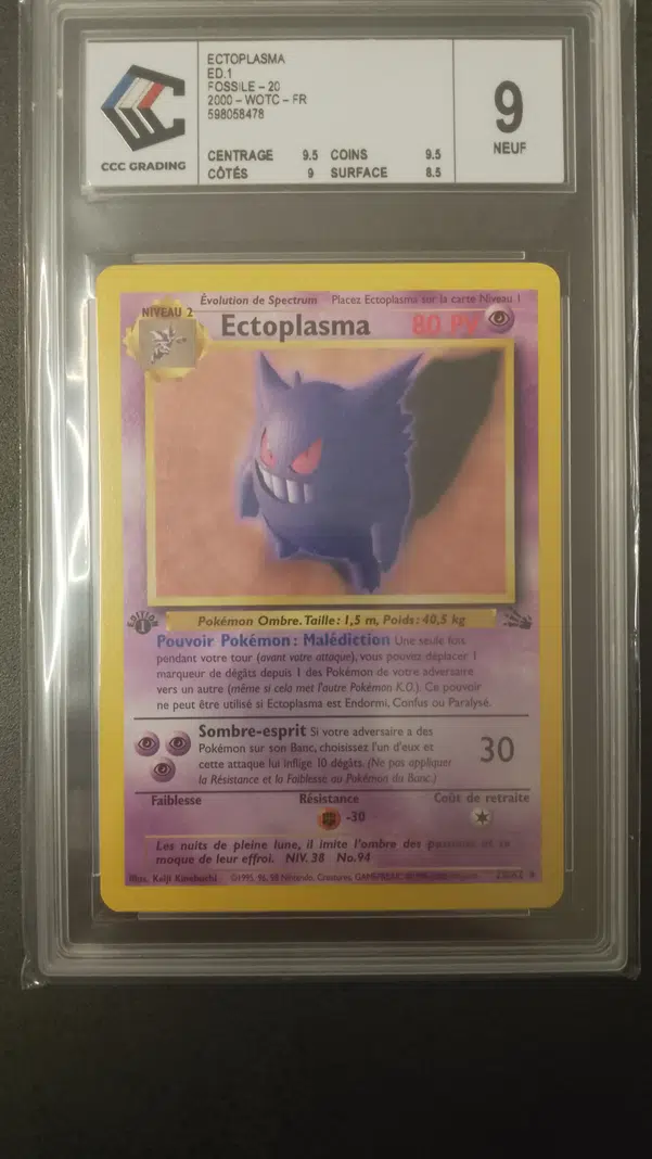 ImageUpload|14798434