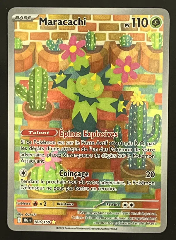 ImageUpload|12319681