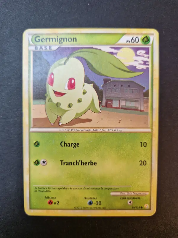 ImageUpload|10764041