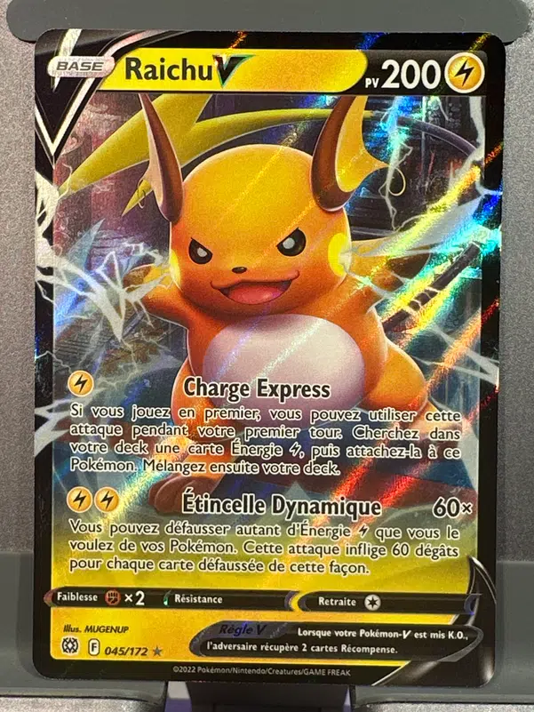 ImageUpload|10846800