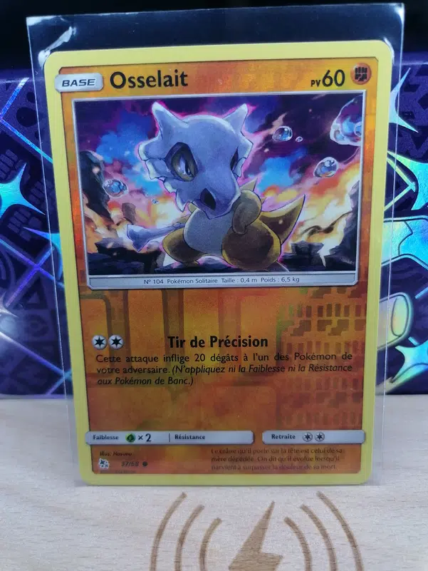 ImageUpload|12525206