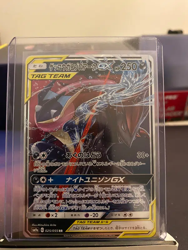 ImageUpload|13768937