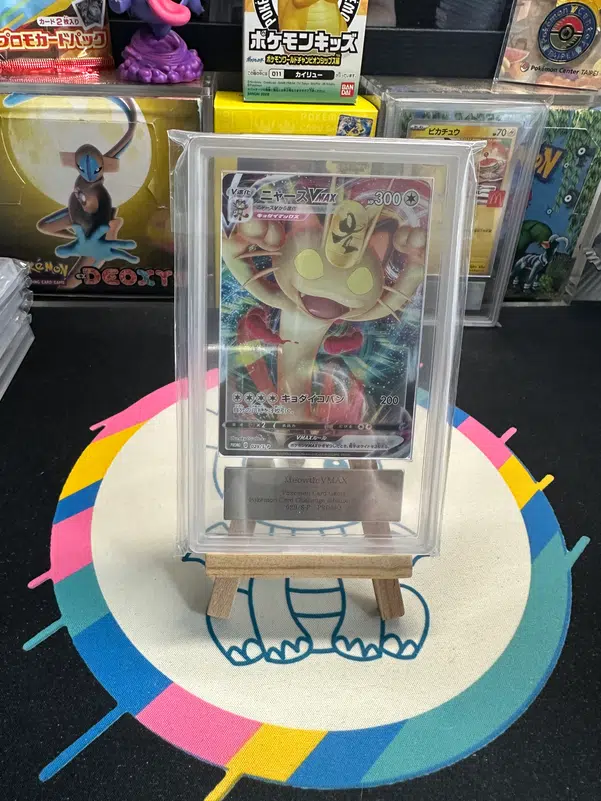 ImageUpload|13590743