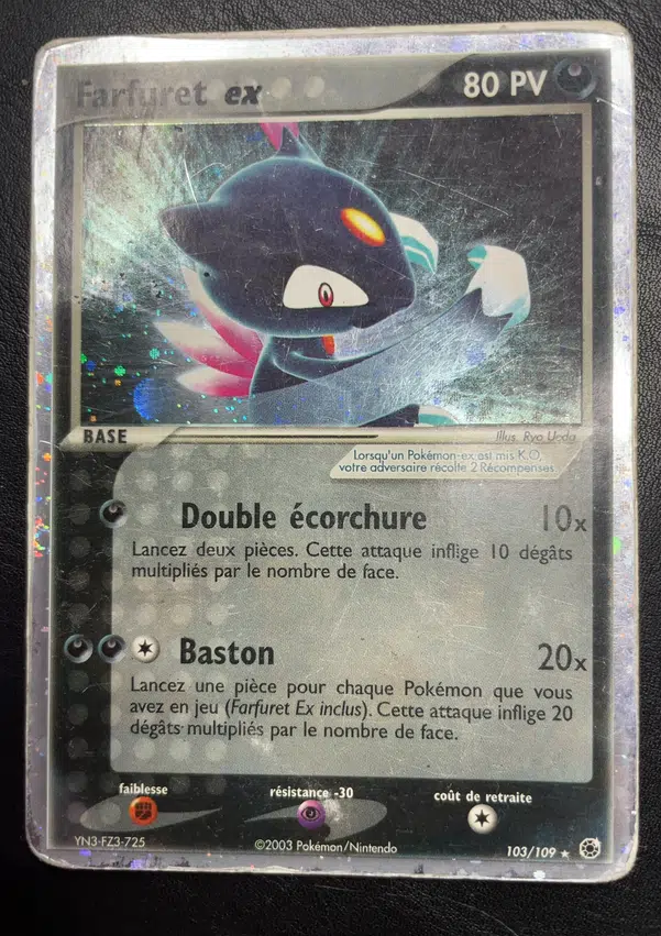 ImageUpload|15589280