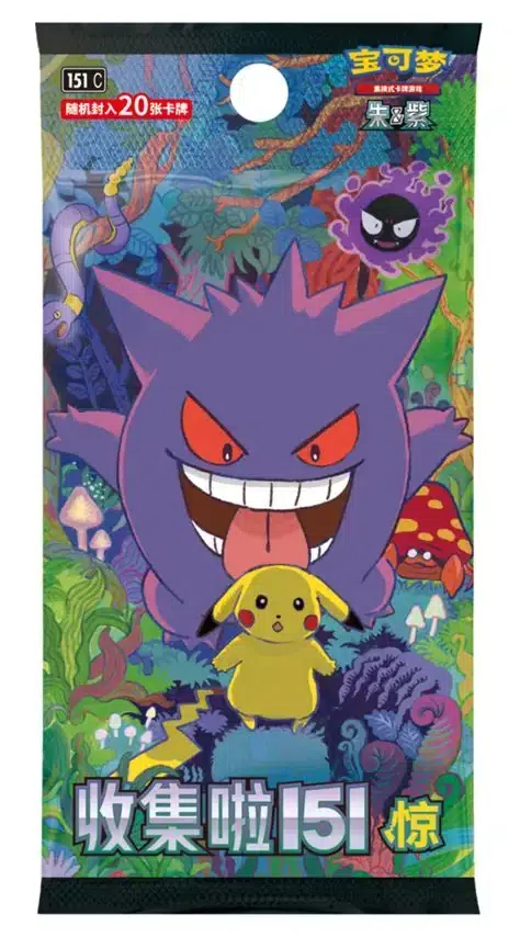 ImageUpload|13631234