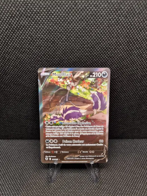 ImageUpload|13942061