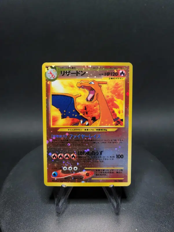 ImageUpload|10281281