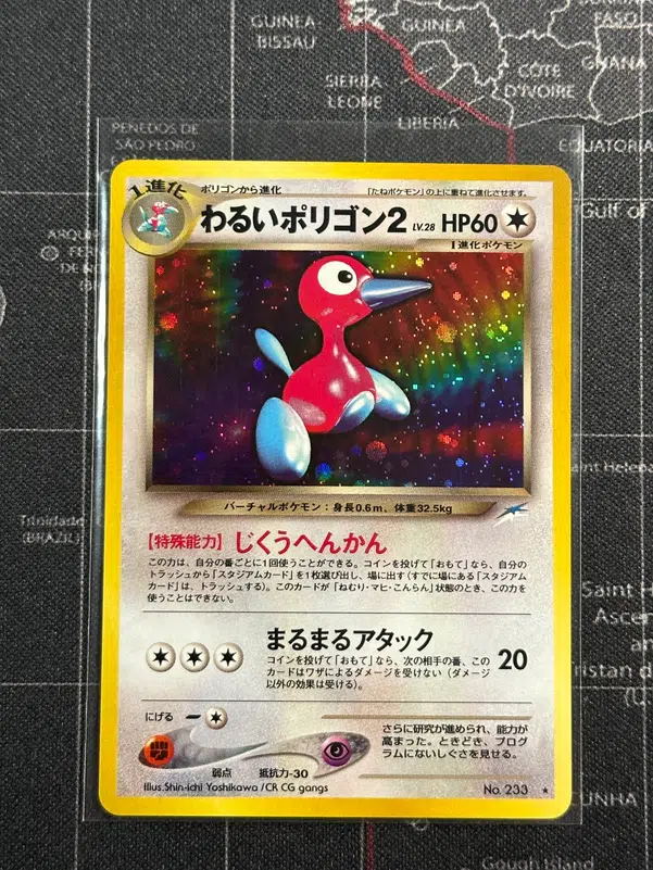 ImageUpload|10947144