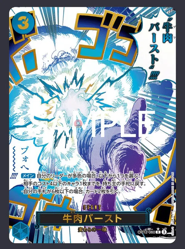 ImageUpload|10605130