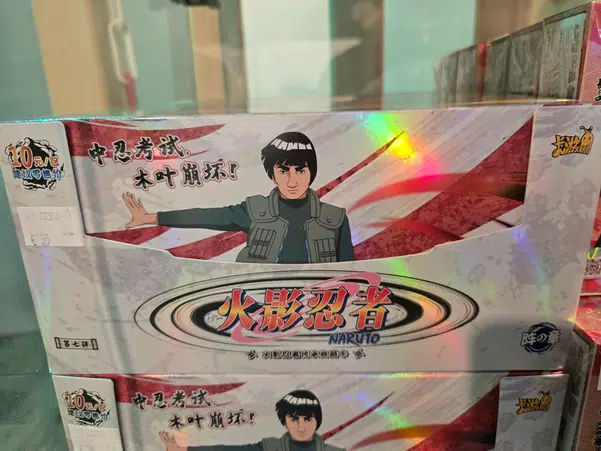 ImageUpload|15090939