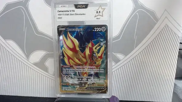 ImageUpload|10709694