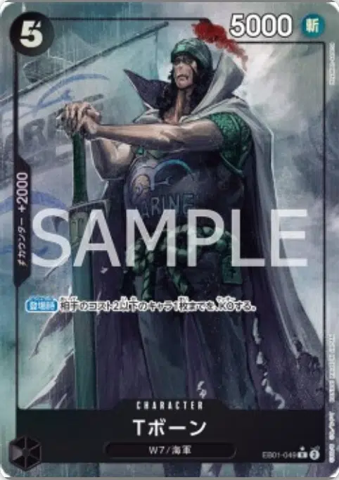 ImageUpload|10522286