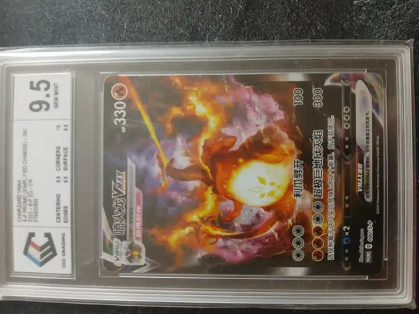 ImageUpload|12513950