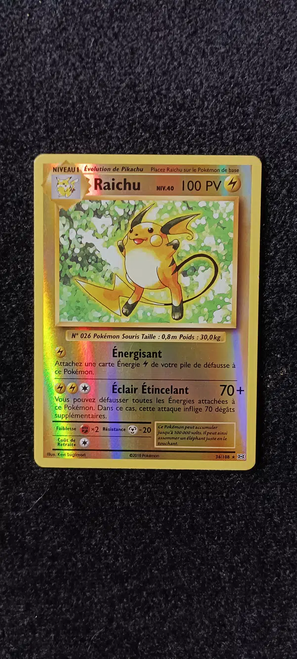 ImageUpload|12826647