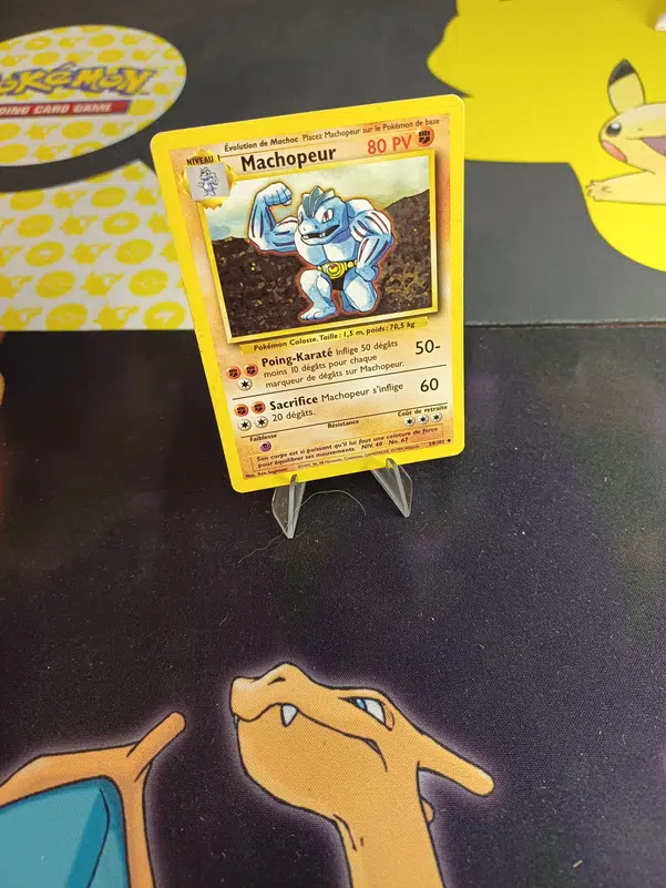 ImageUpload|12236176