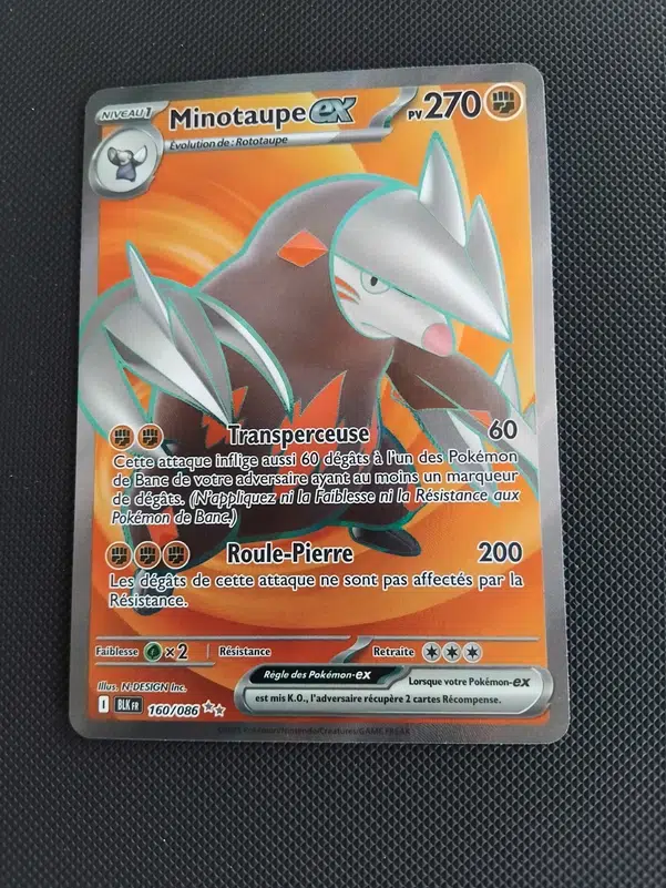 ImageUpload|13731366