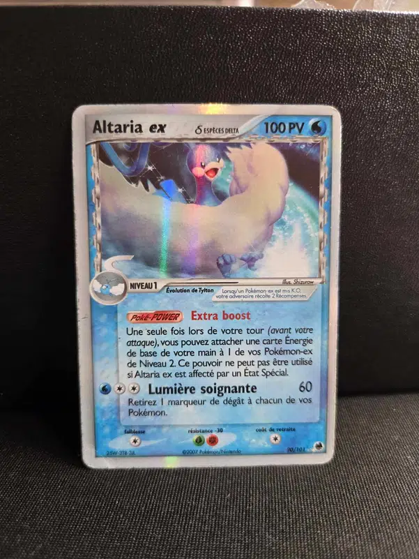 ImageUpload|10215728