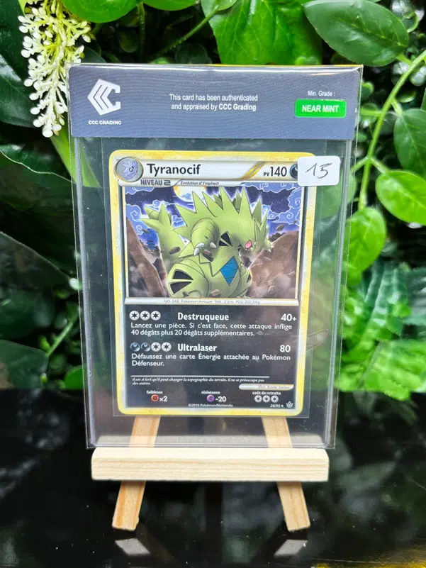 ImageUpload|13351995