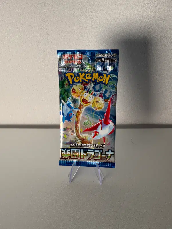 ImageUpload|11596552