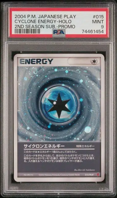 ImageUpload|14101506