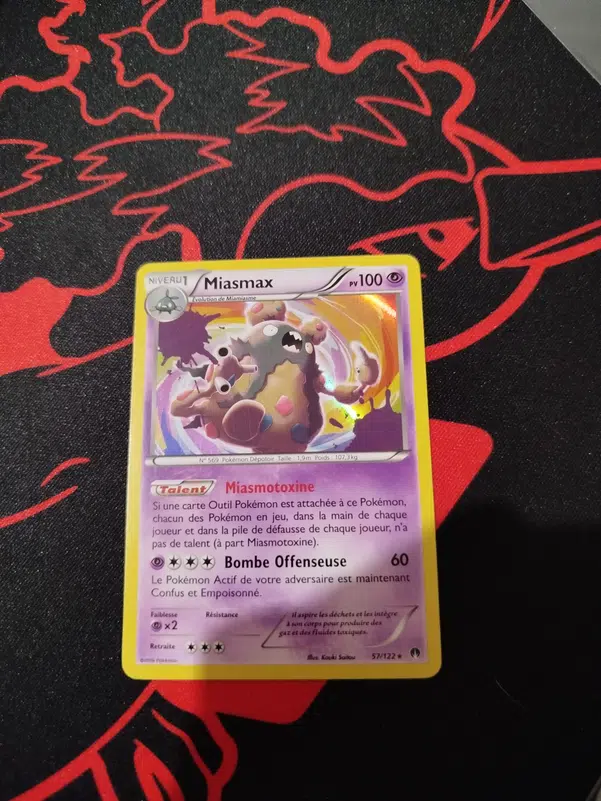 ImageUpload|15589246