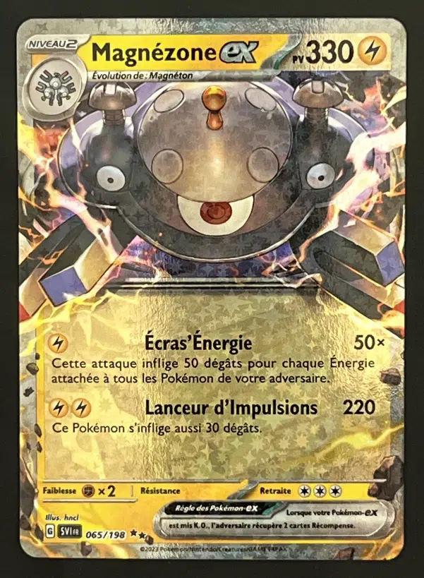 ImageUpload|12319559