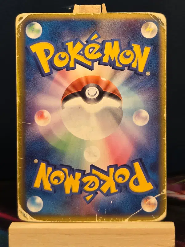 ImageUpload|15164096