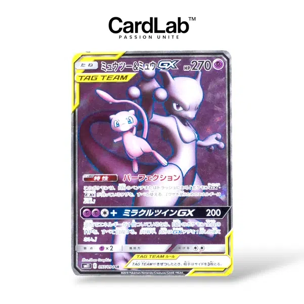 ImageUpload|11555596